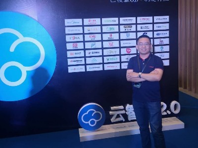 睿寂行空压站云智控，助力山东工业互联网发展