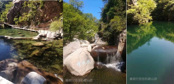 睿寂行人爬崂山