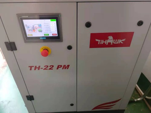 睿寂行永磁变频空压机项目合作完成！