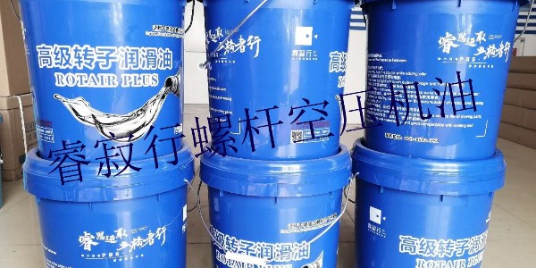 淺析螺桿空壓機油系統(tǒng)常見故障及處理方法！