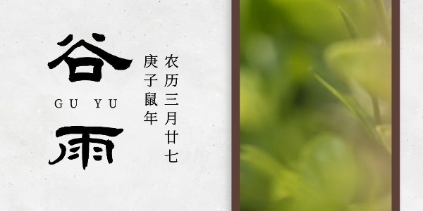 睿寂行空壓機(jī)|谷生需好雨，生產(chǎn)要好氣！