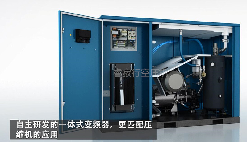 博莱特超高效油冷永磁变频空压机