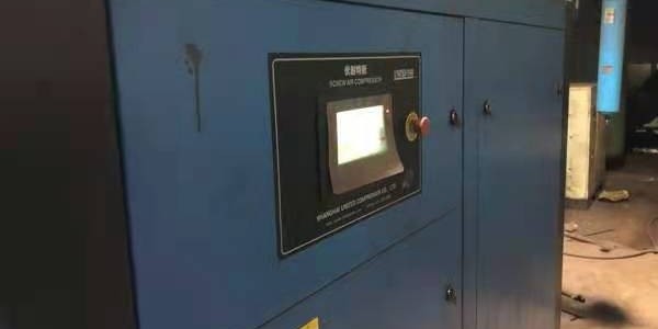螺杆空压机油可以混用吗？