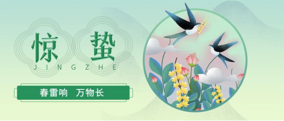 睿寂行空壓機